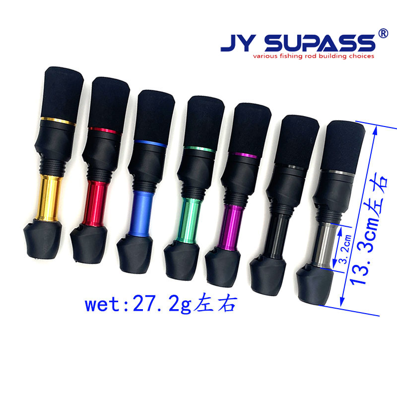 JY SUPASS SKSS DIY Fishing Rod - Fishing Rod Surf recension och pris